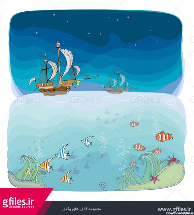 پس زمینه کارتونی زیبای دریا و ماهی ها (cartoon tropical ...