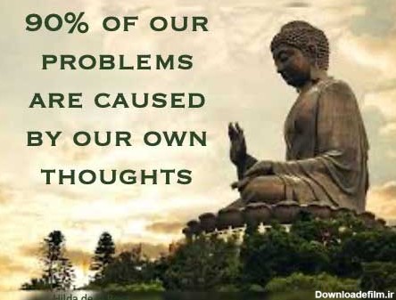 ۹۰ درصد مشکلات ما با افکار ما شکل می گیرند