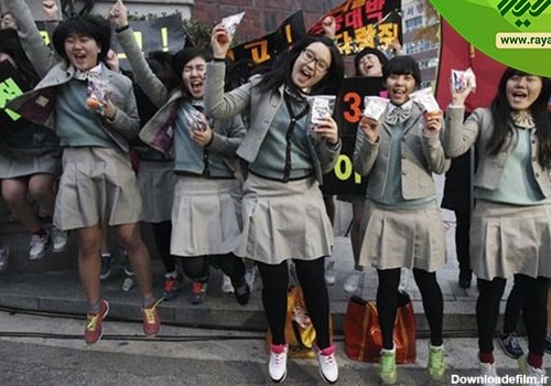 لباس فرم مدارس کره جنوبی