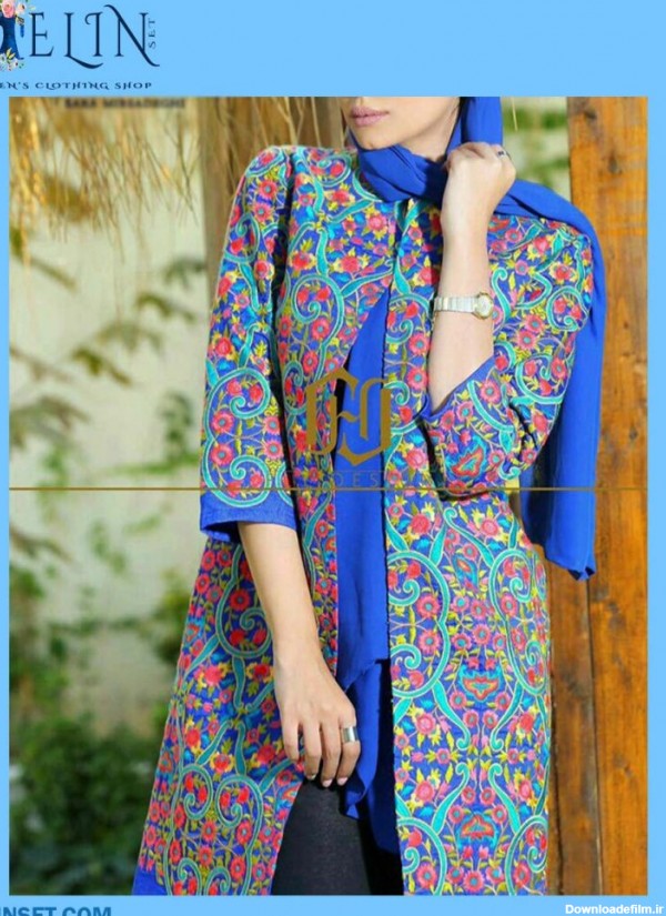 لباس های سنتی ایرانی و ست کردن آنها - فروشگاه اینترنتی نلین ست