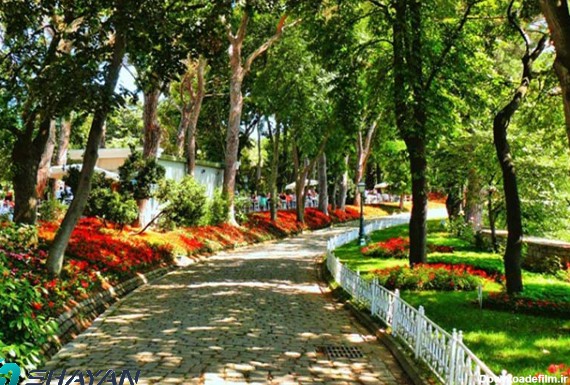 بهترین پارک های استانبول ترکیه | موسسه مهاجرتی شایان