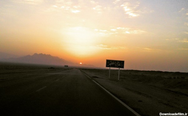 غروب خورشید در جاده - عکس ویسگون