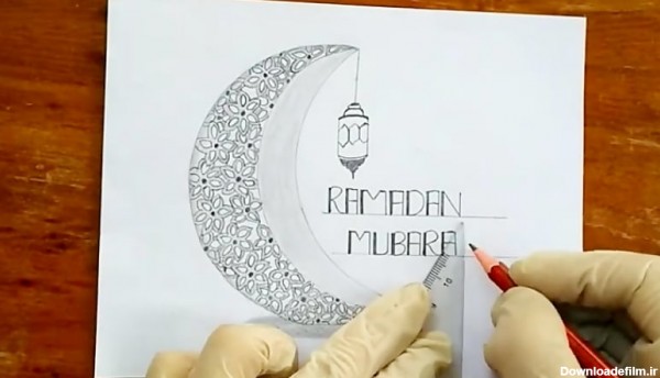 نقاشی ماه رمضان شماره 2