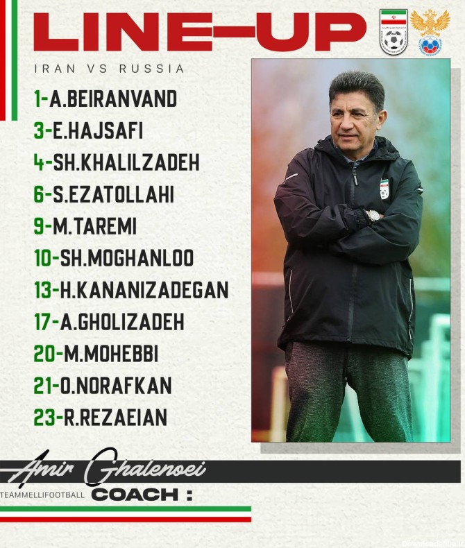 عکس | ترکیب تیم ملی ایران در بازی مقابل روسیه