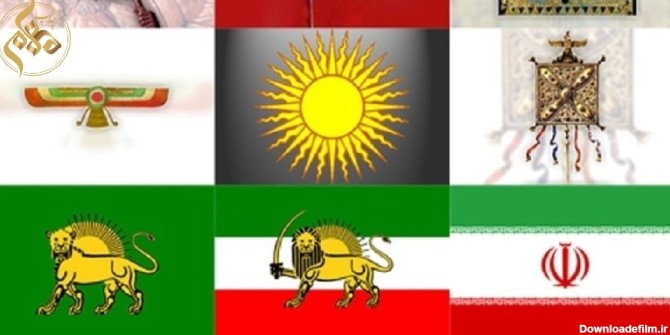 پرچم ایران در گذر زمان | تاریخچه پرچم ایران