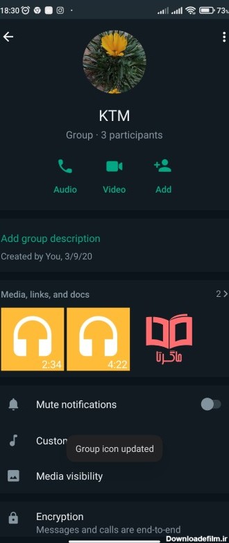 گذاشتن عکس در پروفایل گروه واتساپ