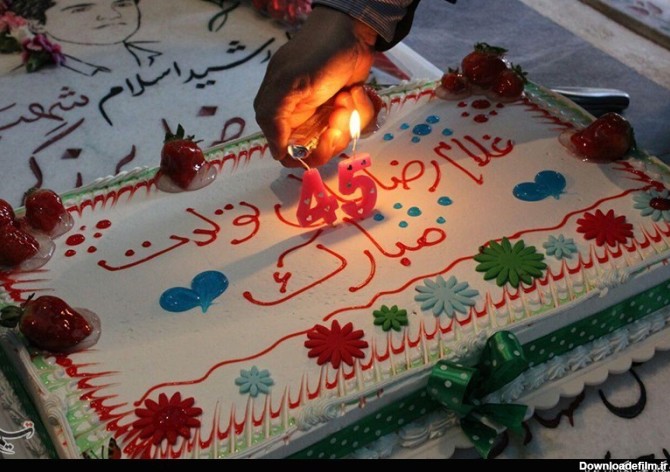 جشن تولد 45 سالگی یک شهید در بهشت زهرا(س)+عکس - تسنیم