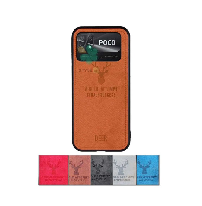 خرید لوازم جانبی گوشی شیائومی Xiaomi Poco C40 و قاب پوکو سی 40 ...