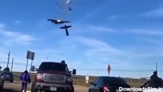 لحظه برخورد مرگبار دو هواپیما در آسمان/ همه سرنشین‌ها کشته شدند (فیلم)