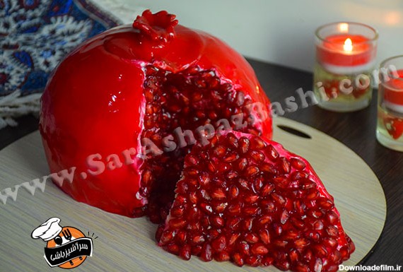 کیک انار یلدا (۴)
