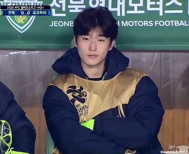 گوشی مهاجم جذاب کره ای در جام جهانی منفجر شد