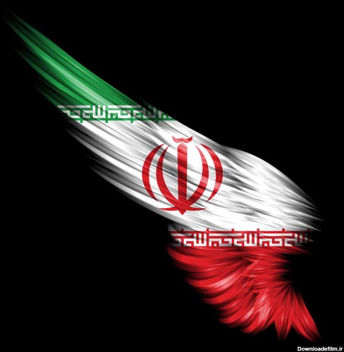 تصویر با کیفیت پرچم ایران به شکل بال | تیک طرح مرجع گرافیک ایران