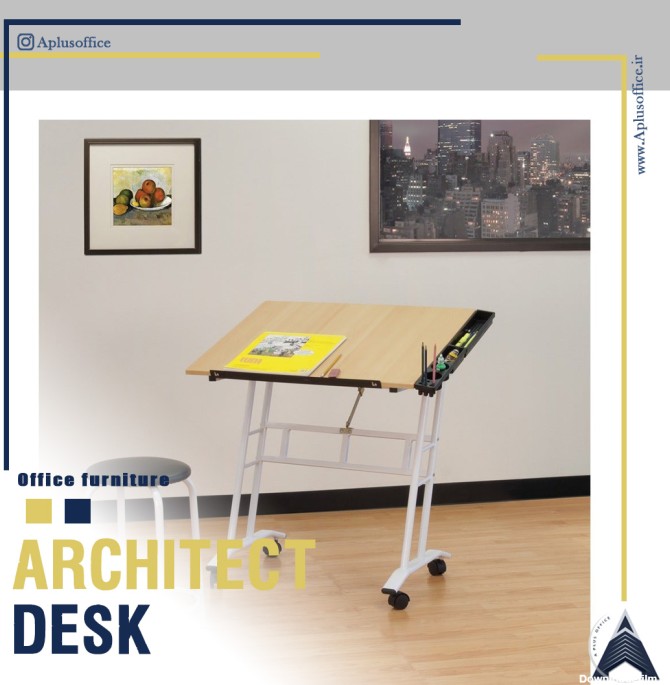 میز نقشه کشی و مهندسی – دفتر معماری Aplus