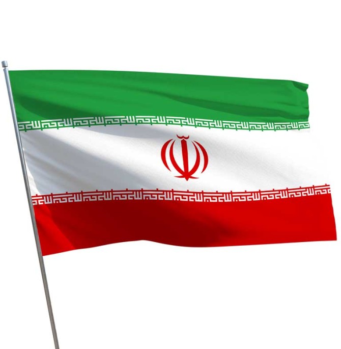 دانلود طرح لایه باز پرچم ایران روی میله