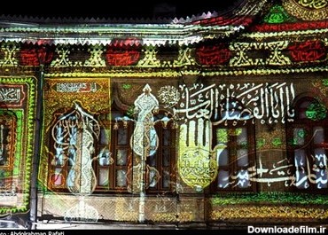 نورپردازی سه بعدی به مناسبت محرم در میدان امام همدان