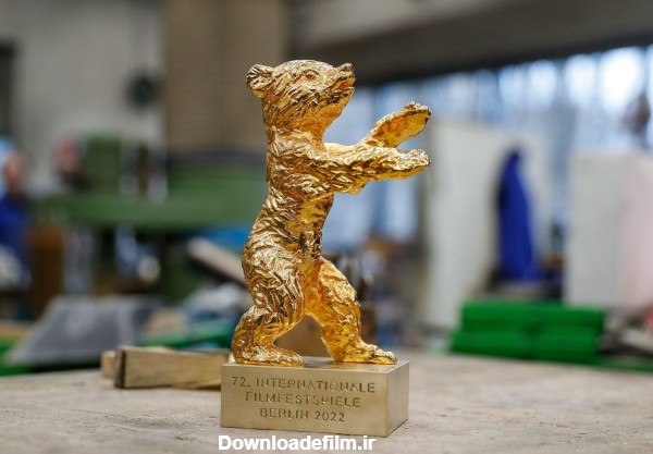فرارو | (تصاویر) فرایند ساخت خرس طلایی و نقره‌ای جشنواره فیلم برلین