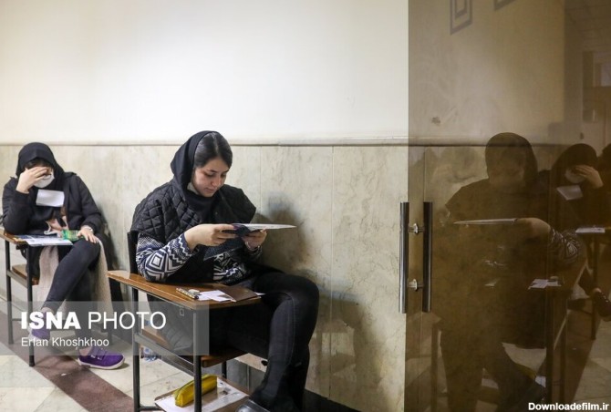 فرارو | (تصاویر) کنکور ۱۴۰۲ در تهران