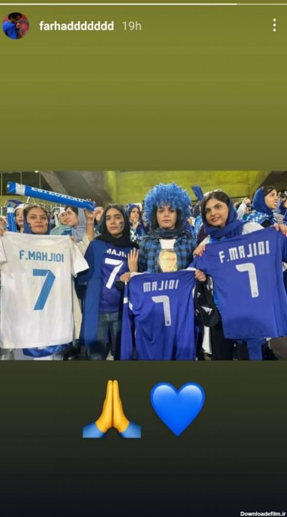 واکنش ها به حضور زنان در ورزشگاه آزادی ؛ از فیفا و نشریه پرتغالی تا محمد تقی کروبی و فرهاد مجیدی