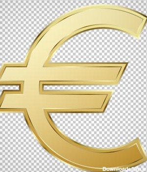 دانلود فایل ترانسپرنت و دوربری شده نماد یورو (واحد پول اروپا) طلایی با فرمت png