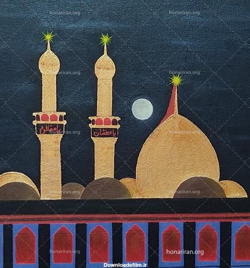 نقاشی حرم امام حسین (ع) - نمایشگاه هنر ایران