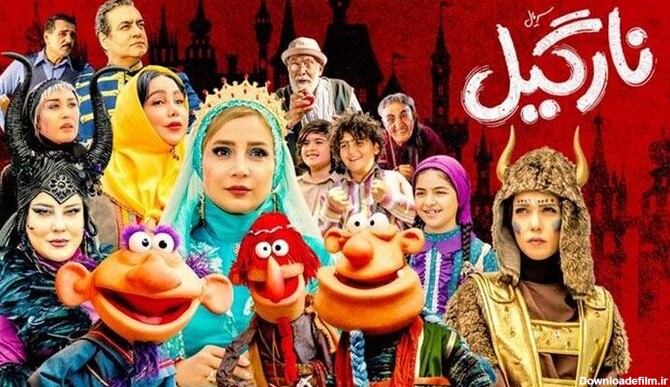 سیدابراهیم عامریان: «نارگیل۲» صرفا برای کودک نیست/ فیلمی ...