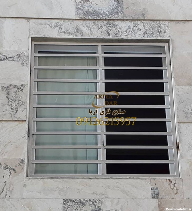 انواع حفاظ پنجره قیمت عالی با نصب رایگان در تهران - آریا حفاظ