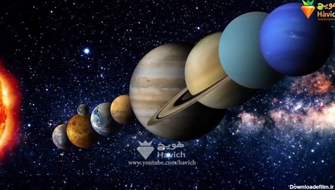 واقعیت های جالب درباره‌ی منظومه‌ی شمسی که باید همگان بدانند.