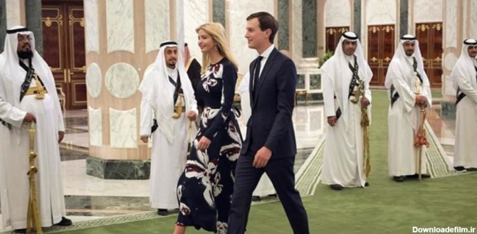 تصاویر | دختر و داماد رییس جمهوری آمریکا در عربستان - خبرآنلاین