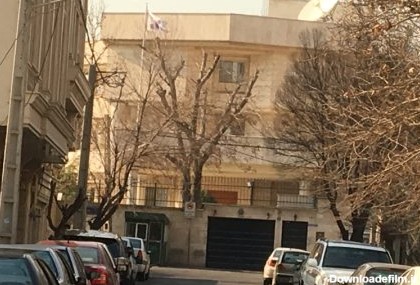 سفارت کره جنوبی در تهران - تهران مبله