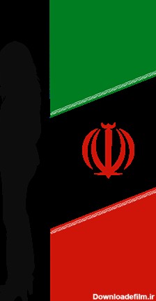 پرچم ایران - عمودی 200*75 CM