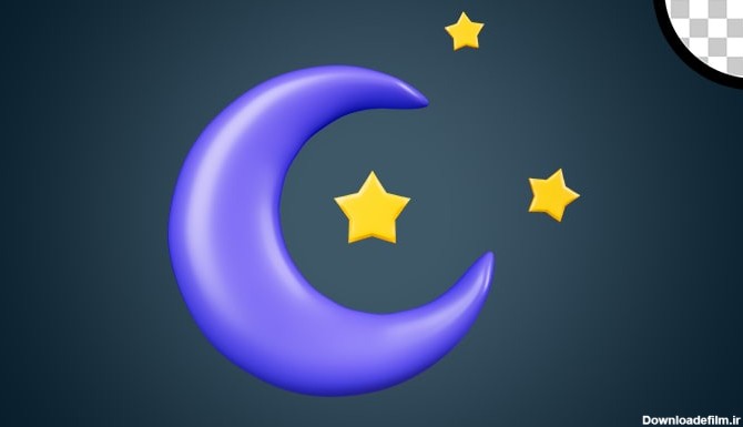 تصویر PNG آیکون سه بعدی هلال ماه و ستاره | فری پیک ایرانی | پیک ...