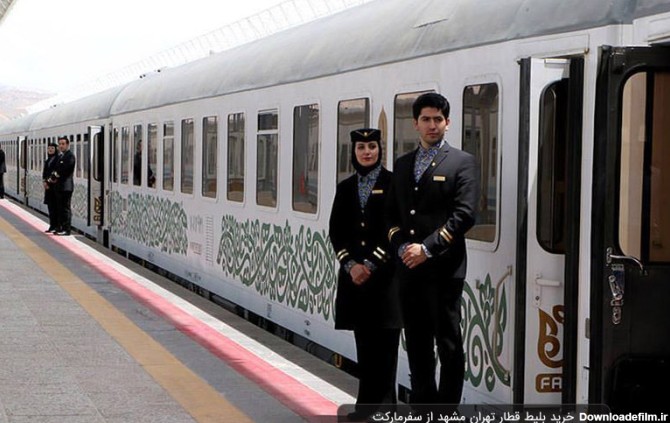 بلیط قطار تهران مشهد | از اقتصادی تا لوکس
