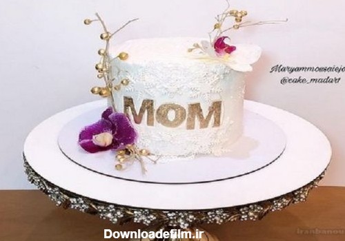مدل کیک روز مادر | ایده هایی برای مدل کیک روز مادر