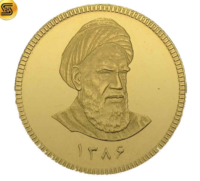 قیمت سکه امامی (قبل 86)