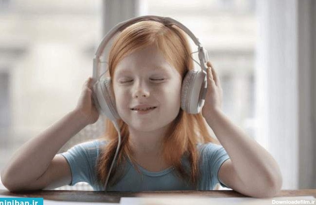 دانلود موزیک کودکانه، بهترین آهنگها