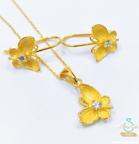 نیم ست طلا پروانه زنبق | فروشگاه طلا و جواهر بگو طلا