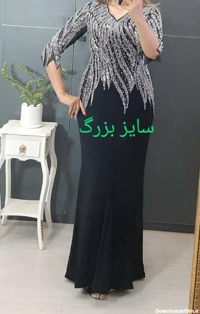 فروشگاه لباس مجلسی ماهان در اصفهان