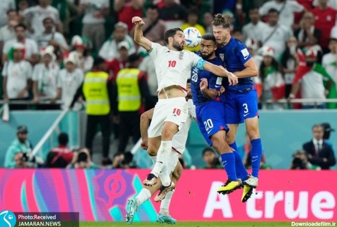 گزارش تصویری از بازی ایران و آمریکا در جام جهانی 2022 قطر | پایگاه ...