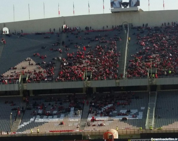 هواداران پرسپولیس در ورزشگاه آزادی