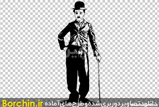 Borchin-ir-Charlie Chaplin stock images PNG format_01 دانلود عکس سیاه و سفید چارلی چاپلین۲