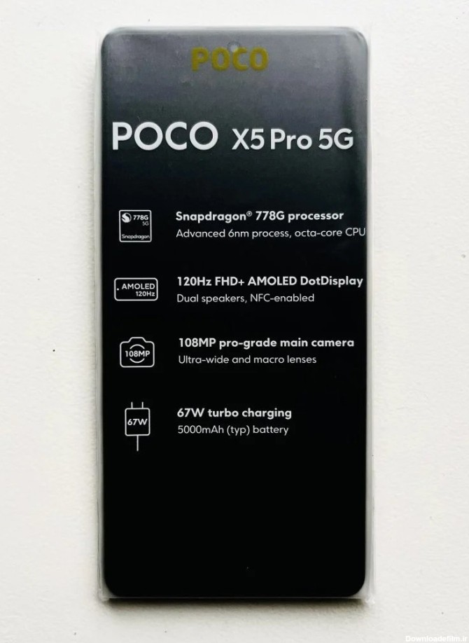 پوکو X5 پرو 5G