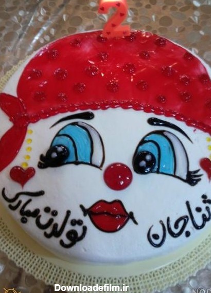 عکس کیک تولد با اسم ثنا