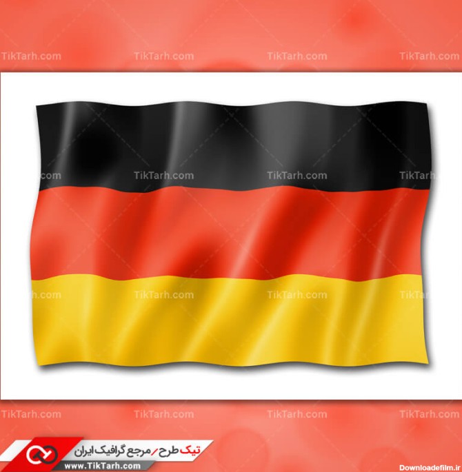 دانلود عکس با کیفیت پرچم آلمان