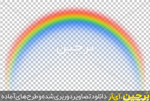 Borchin-ir-Graphics- Rainbow-PNG-Image-28 عکس رنگین کمان برای طراحی پوستر۲