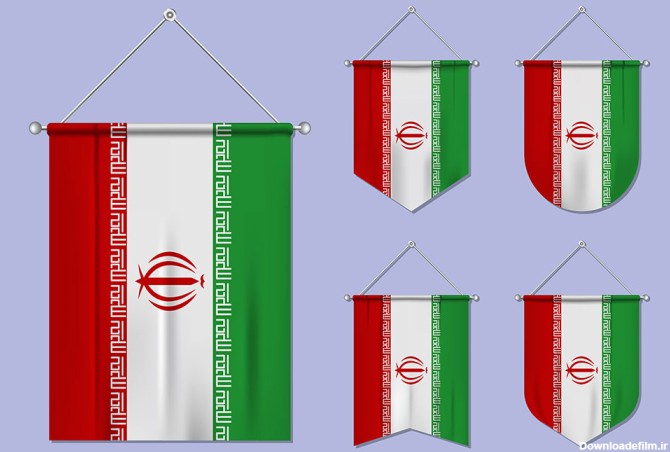 دانلود ست وکتور پرچم ایران آویزان شده با تنوع بافت و شکل بصورت ...