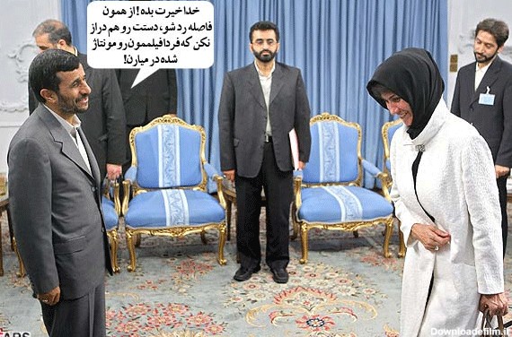 جالب ترین عکس ها از محمود احمدی نژاد رئیس جمهورایران