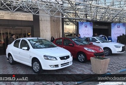 ۳ محصول جدید ایران خودرو رونمایی شد +گزارش تصویری