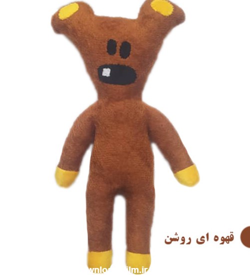 عروسک واقعی تدی خرس مستر بین - تنها عروسک واقعی موجود در بازار ...