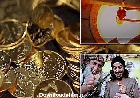 فیلم جدید داعش؛ سکه های طلا ضرب می کنند اما به دلار حقوق می دهند