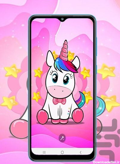 unicorn wallpaper for Android - Download | Bazaar